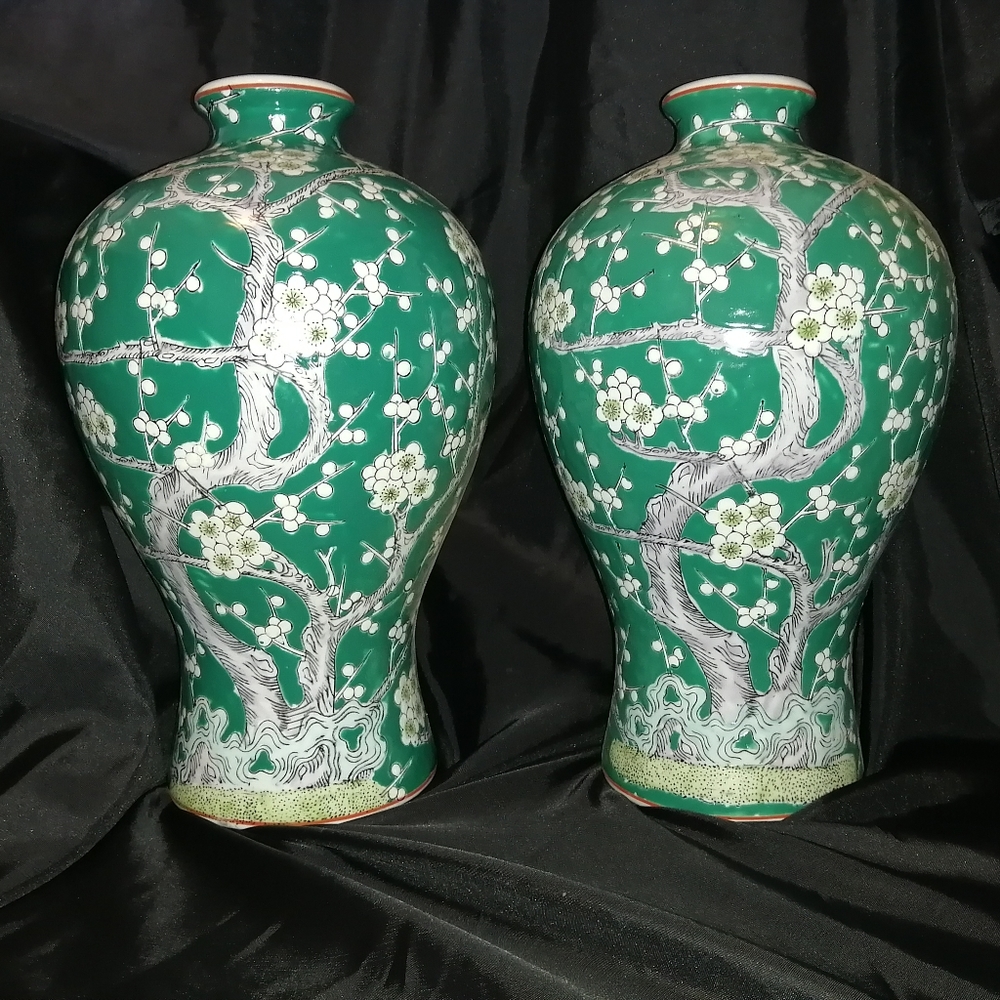 Vintage Chinese Vases